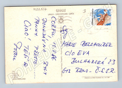 Pohlednice Řecko lidové kroje tanec 1986 (M22124)