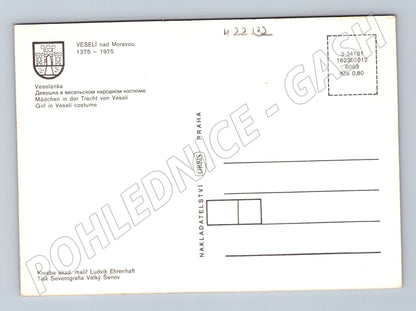 Pohlednice Veselí nad Moravou dívka v kroji 1975 (M22132)