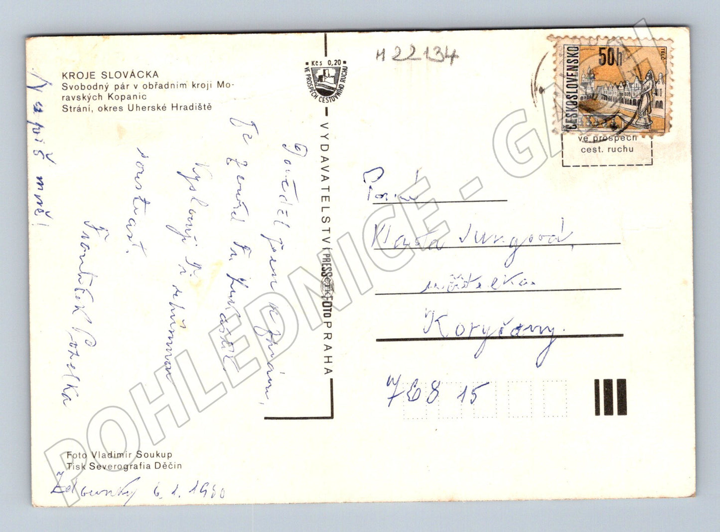 Pohlednice Slovácko kroje Strání 1986 (M22134)