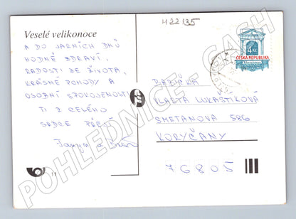 Pohlednice žena v kroji s vajíčky Velikonoce (M22135)