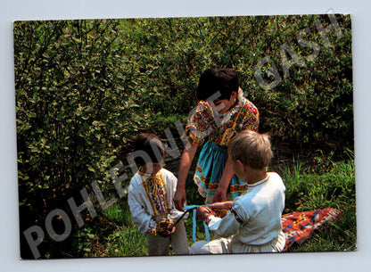 Pohlednice Slovensko děti v kroji 1981 (M22136)