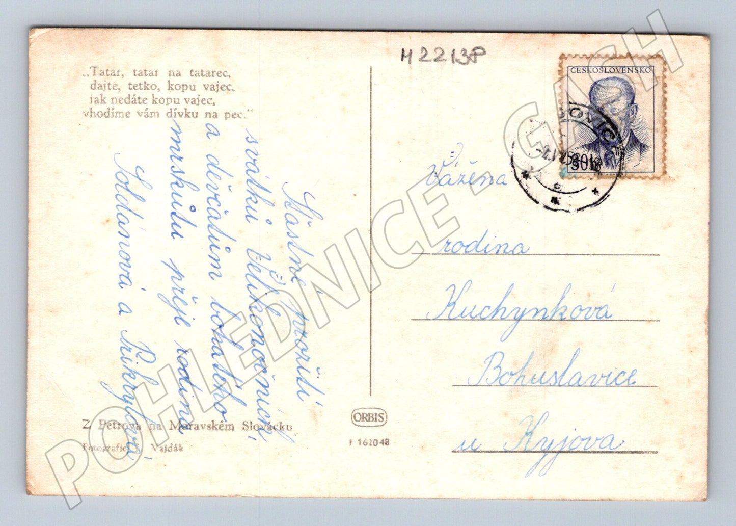 Pohlednice Veselé velikonoce děti v krojích Slovácko 1930 (M22138)