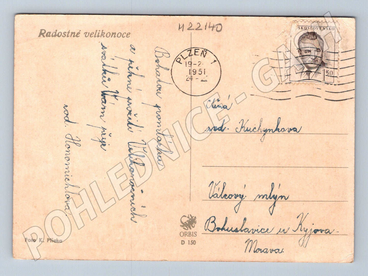 Pohlednice Etnografie Morava tanec dívek 1951 (M22140)