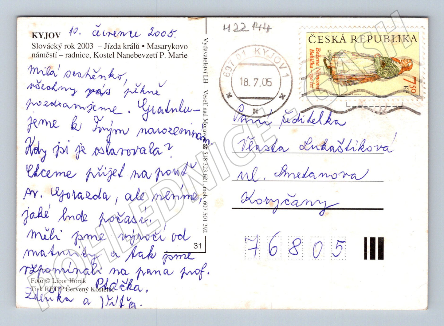 Pohlednice Kyjov Jízda králů 2005 (M22144)