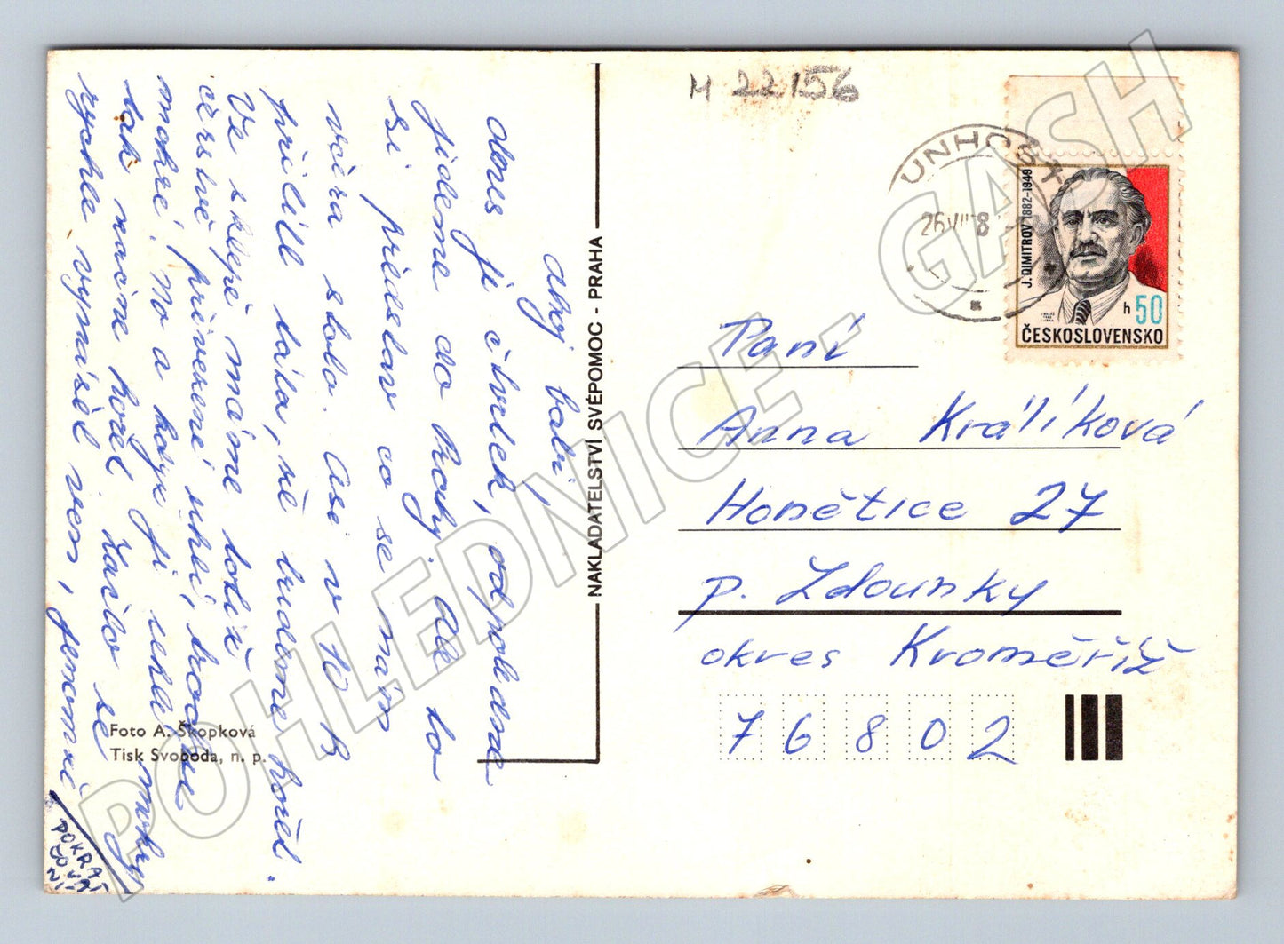 Pohlednice Příroda stromy louka 1988 (M22156)