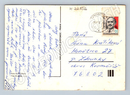 Pohlednice Příroda stromy louka 1988 (M22156)
