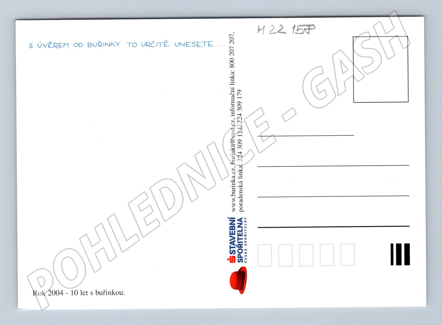 Pohlednice Karikatura Stavební spořitelna 2004 (M22158)