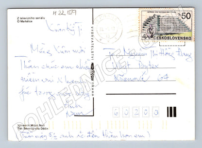 Pohlednice kreslený kouzelník králíci O Markétce 1989 (M22159)