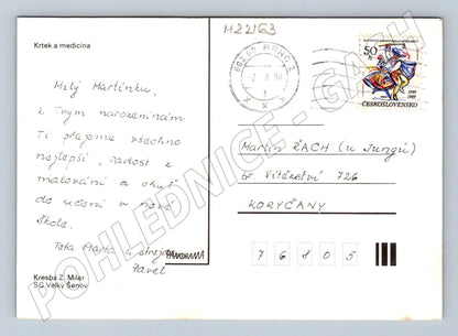 Pohlednice Krtek a lev kreslený motiv 1990 (M22163)
