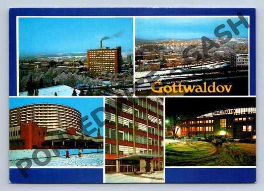 Pohlednice Gottwaldov, více motivů, Svit, zimní stadion (M222)