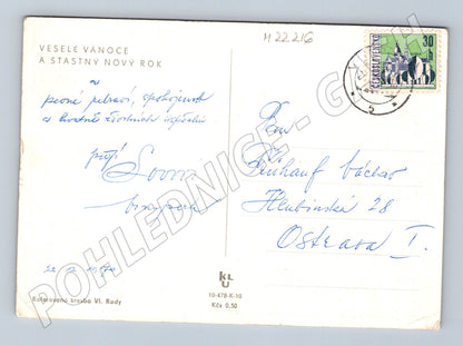 Pohlednice Veselé Vánoce a šťastný Nový rok 1970 (M22216)