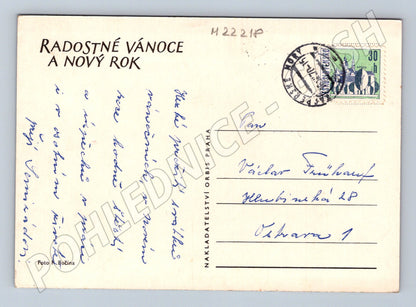 Pohlednice Slovensko Vánoční motiv 1971 (M22218)