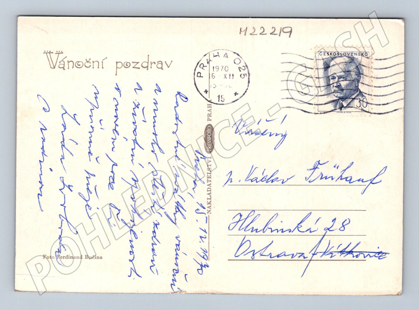 Pohlednice Vánoční motiv jehličí ovoce 1970 (M22219)
