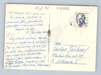 Pohlednice Novoroční zátiší 1970 (M22222)