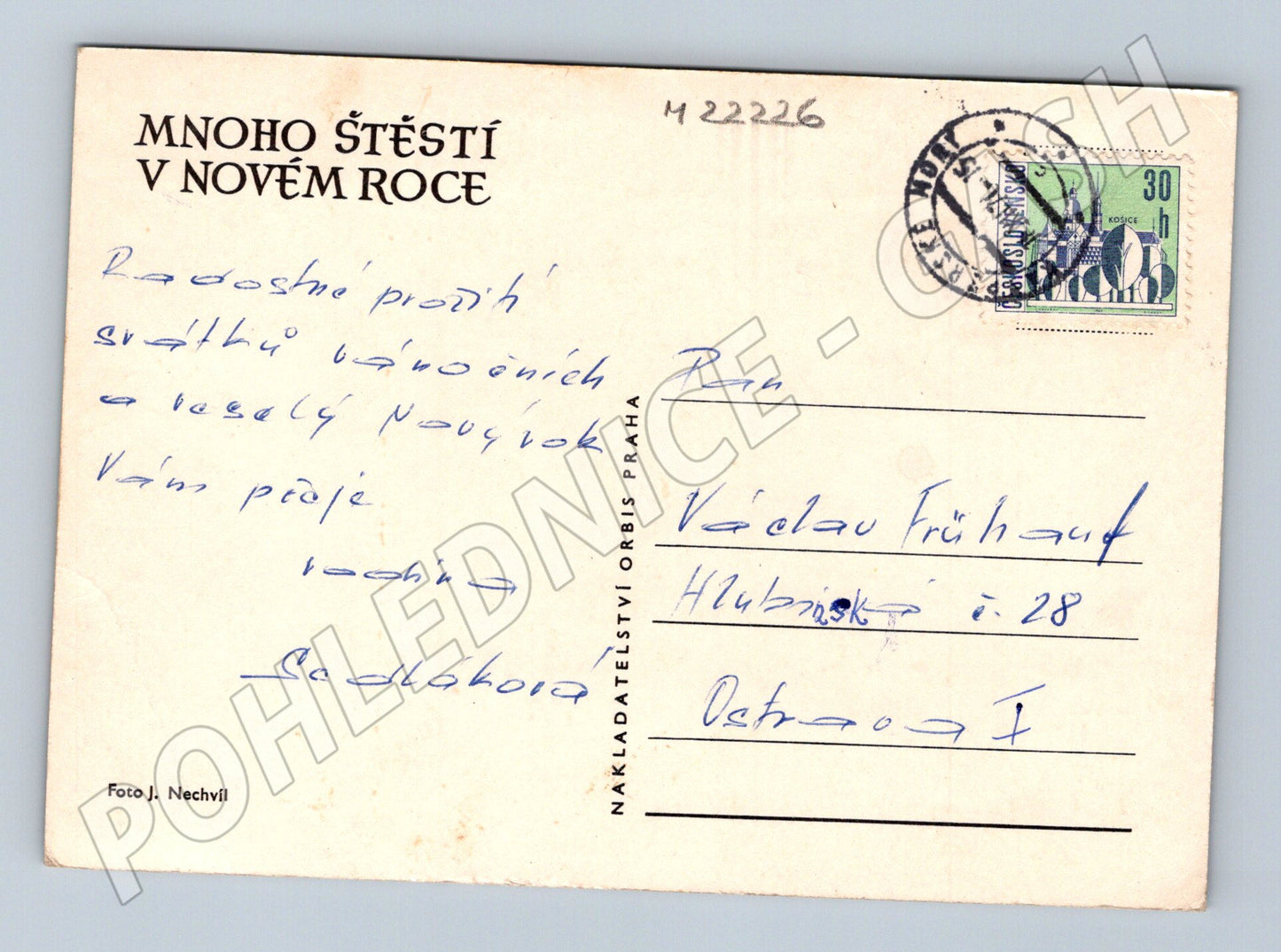 Pohlednice Novoroční motiv PF (M22226)