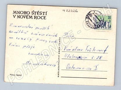 Pohlednice Novoroční motiv PF (M22226)
