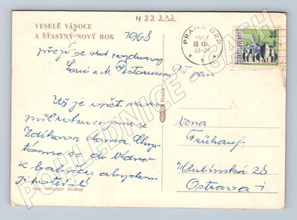 Pohlednice Vánoční ozdoby a jehličí 1967 (M22232)