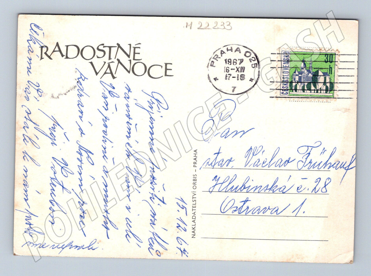 Pohlednice vánoční ozdoby 1967 (M22233)