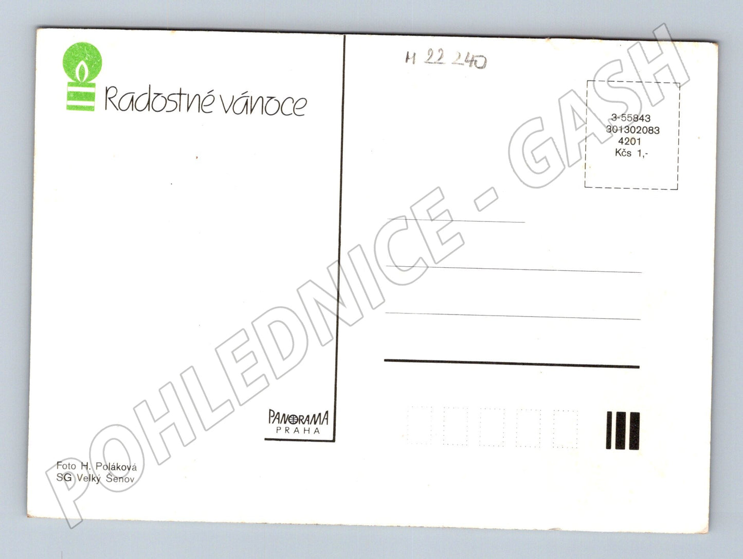 Pohlednice Vánoční zátiší zvon a hvězda (M22240)