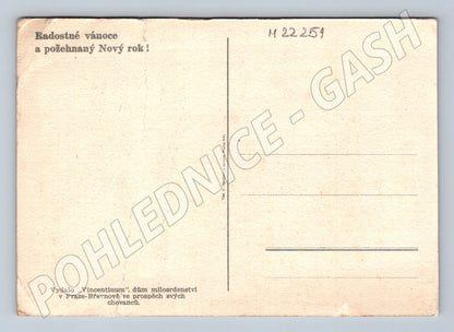 Pohlednice vánoční motiv narození Ježíše (M22251)