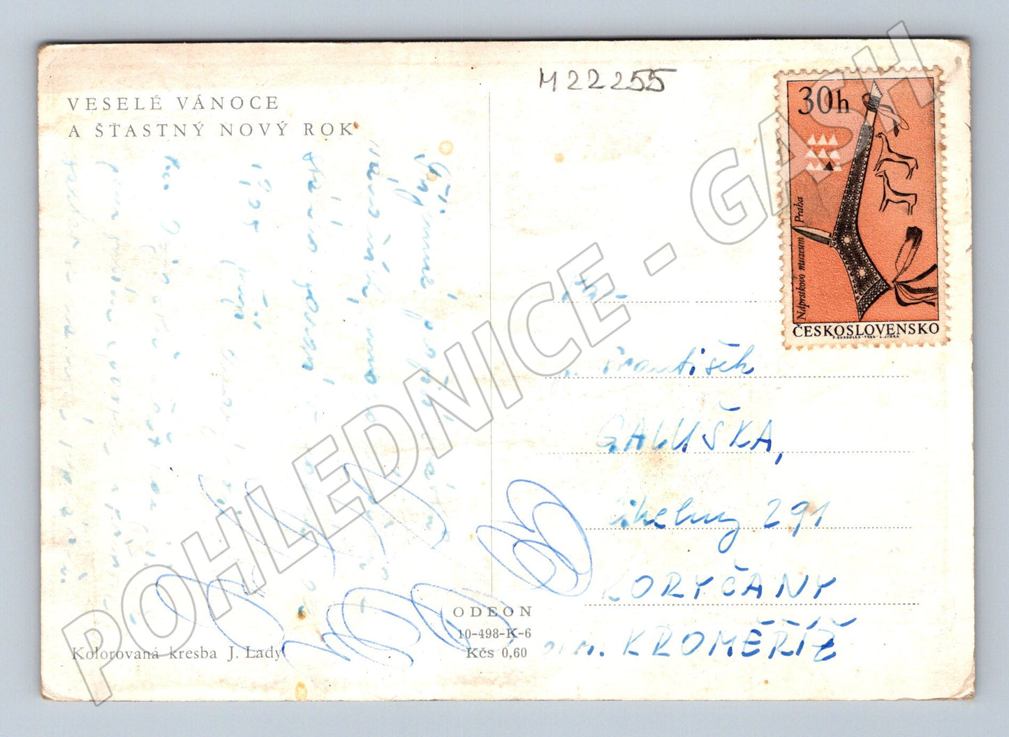 Pohlednice Zimní scéna s dětmi a kostelem J. Lada 1957 (M22255)