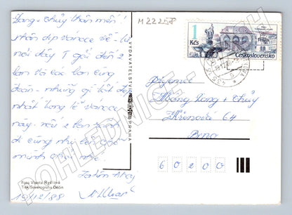 Pohlednice Novoroční motiv 1988 (M22258)