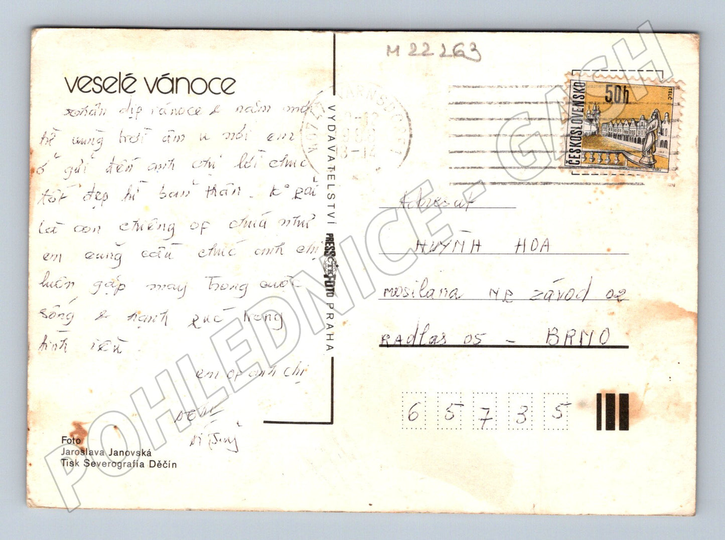 Pohlednice Vánoční novoroční motiv 1972 (M22263)