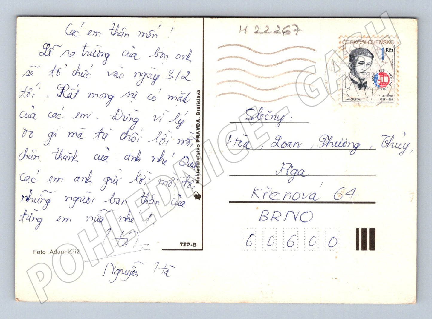 Pohlednice Vánoční svíčky a ozdoby 1989 (M22267)
