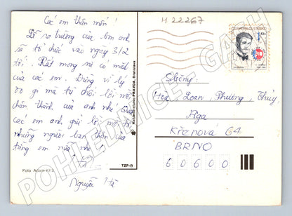 Pohlednice Vánoční svíčky a ozdoby 1989 (M22267)