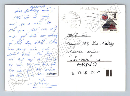 Pohlednice Vánoční pozdrav zasněžená krajina 1989 (M22274)