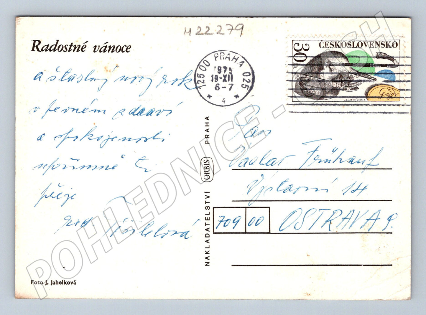 Pohlednice vánoční ozdoby zvoneček 1975 (M22279)
