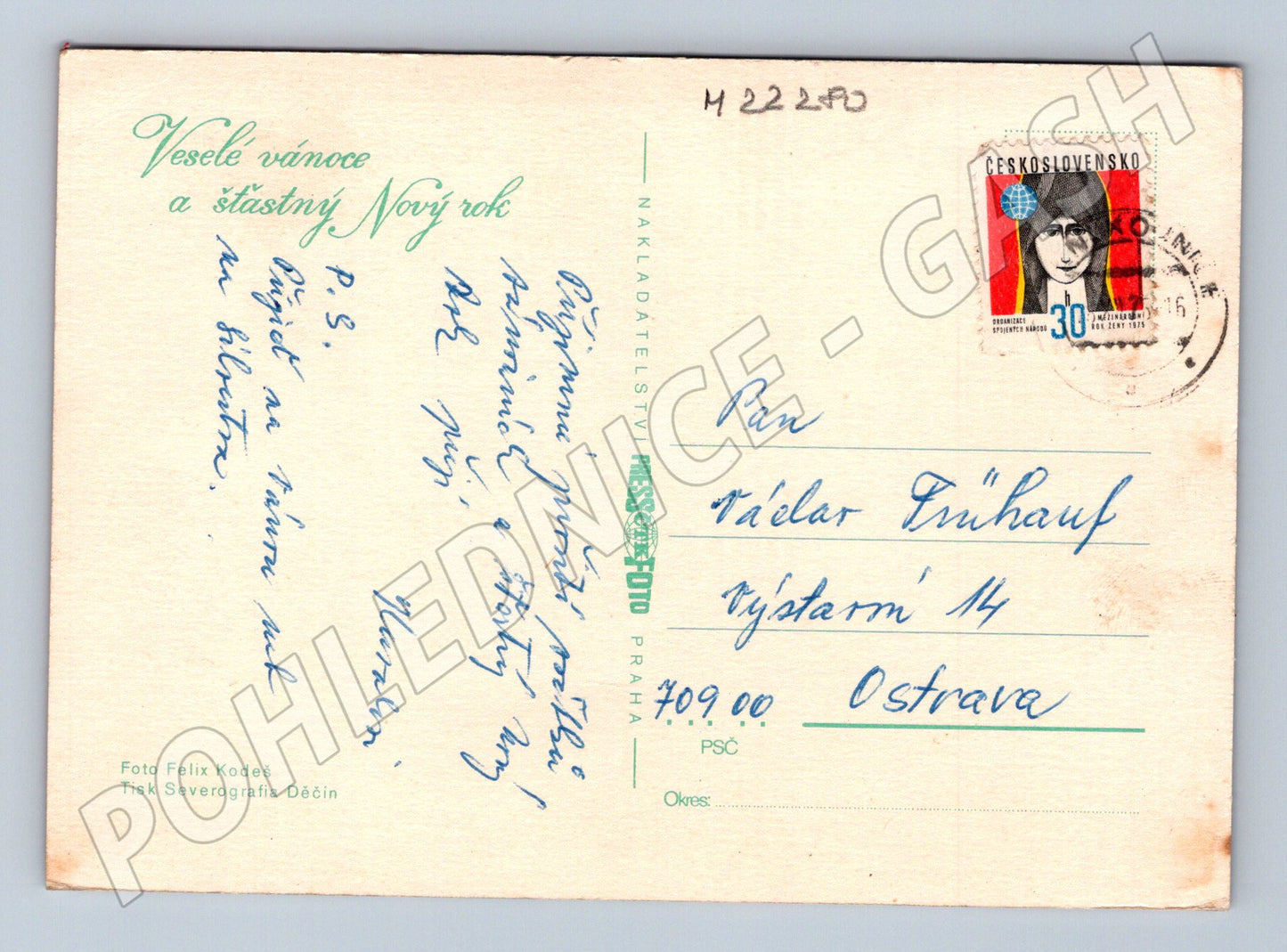 Pohlednice Vánoční pečivo perníčky 1978 (M22280)
