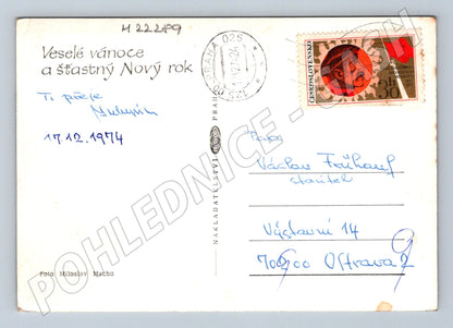 Pohlednice Vánoční PF 1974 (M22289)