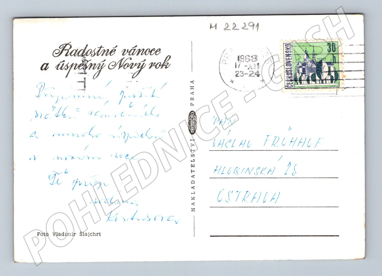 Pohlednice vánoční zátiší Nový rok 1963 (M22291)