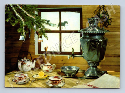 Pohlednice Vánoční pozdrav samovar 1968 (M22294)
