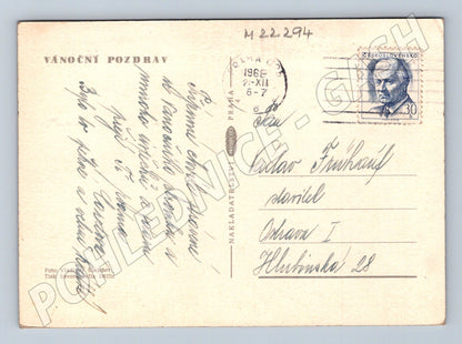 Pohlednice Vánoční pozdrav samovar 1968 (M22294)