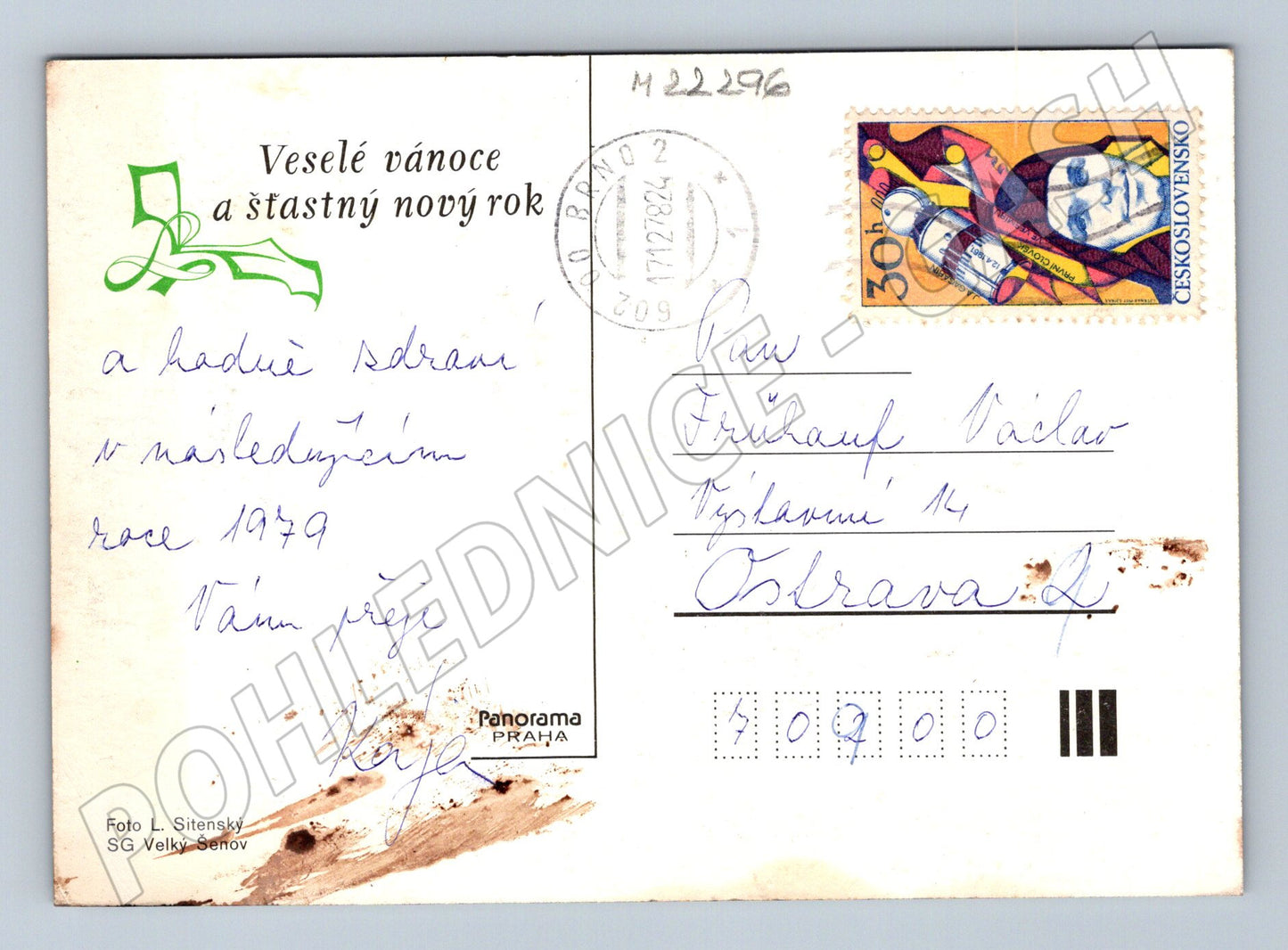 Pohlednice zimní horská krajina 1979 (M22296)