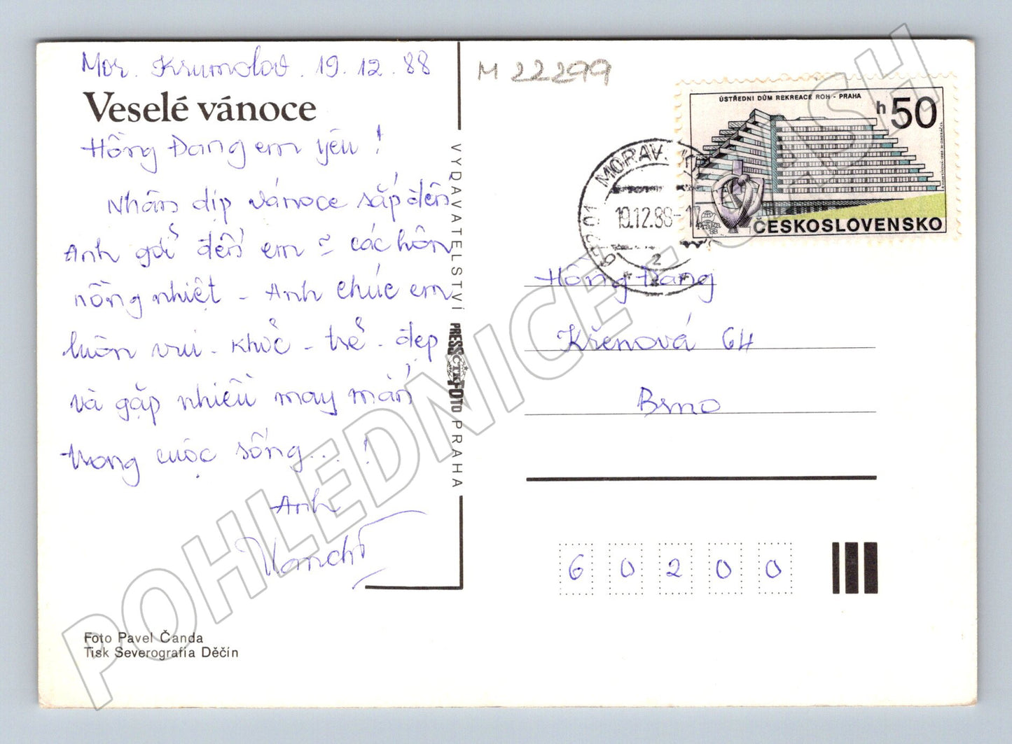 Pohlednice vánoční cukroví ovoce svíčka 1988 (M22299)