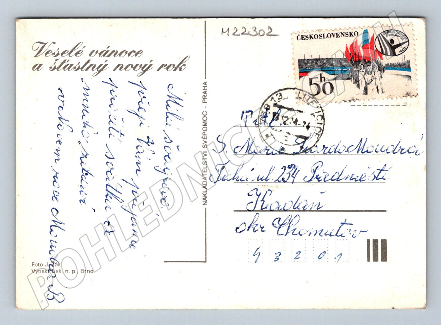 Pohlednice Československo vánoční zátiší 1968 (M22302)