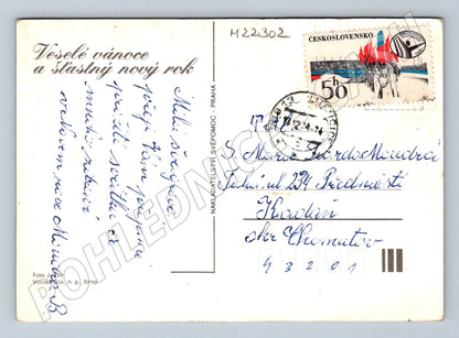 Pohlednice Československo vánoční zátiší 1968 (M22302)