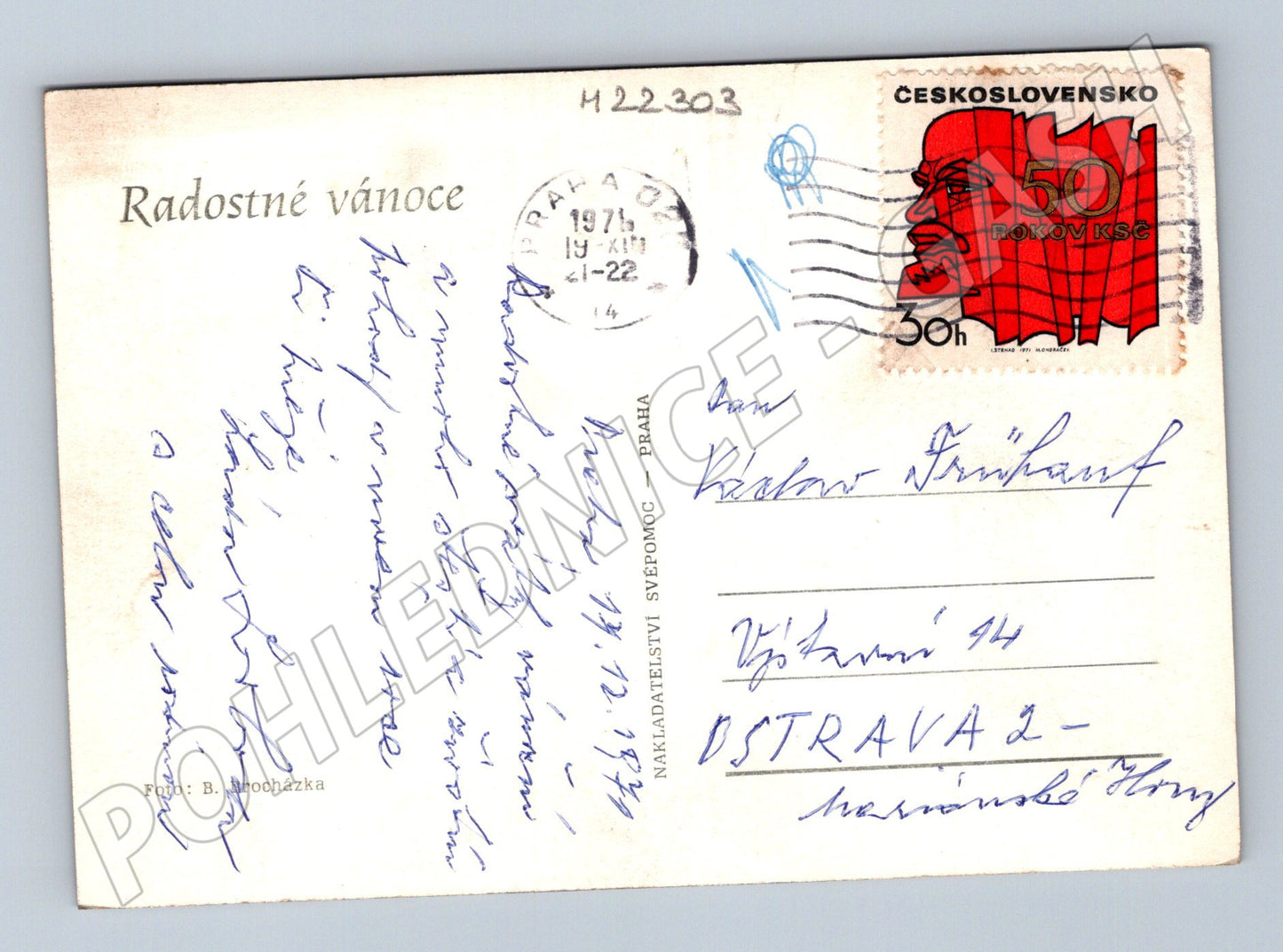 Pohlednice Vánoční dekorace 1975 (M22303)