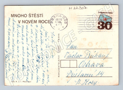 Pohlednice Novoroční zátiší hodiny ovoce 1975 (M22307)