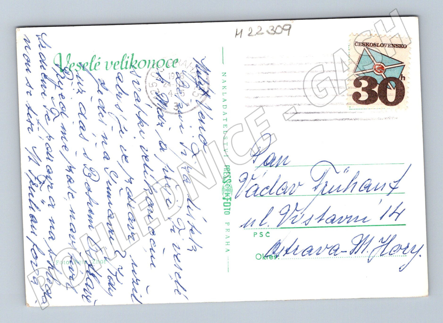 Pohlednice Velikonoční vajíčka 1966 (M22309)