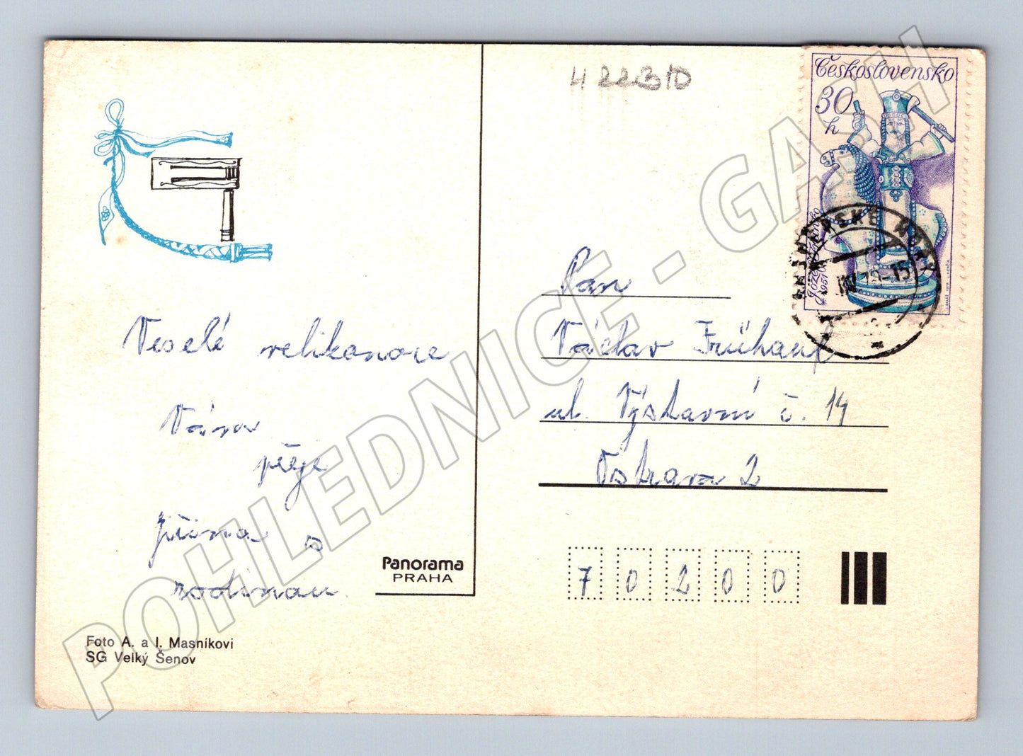 Pohlednice Velikonoční motiv 1958 (M22310)
