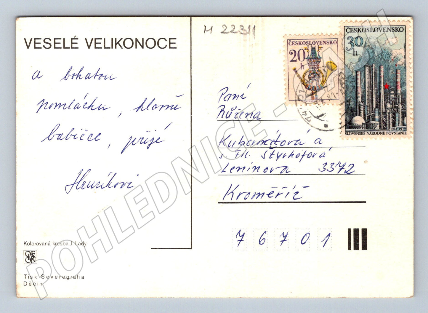 Pohlednice Josef Lada krajina s hradem a kachnou 1939 (M22311)
