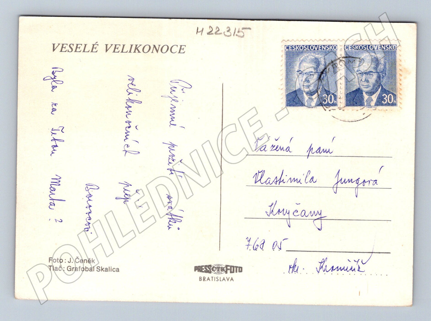 Pohlednice Velikonoce kraslice a květy (M22315)