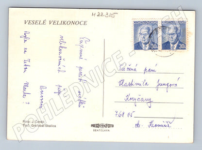 Pohlednice Velikonoce kraslice a květy (M22315)