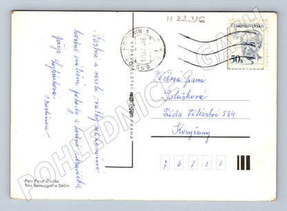 Pohlednice Velikonoční motiv s vejci a řehtačkou 1969 (M22316)