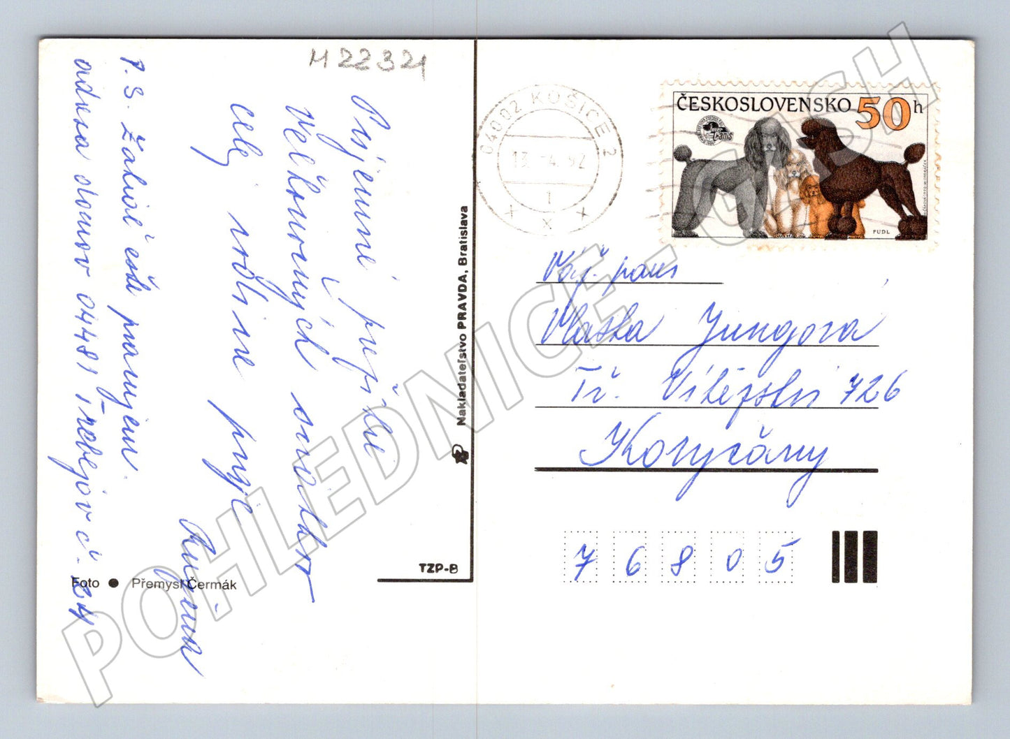 Pohlednice Slovensko velikonoční motiv 1992 (M22321)