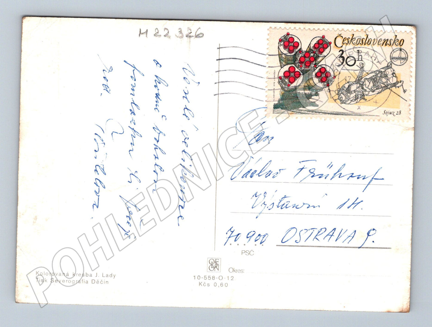 Pohlednice Josef Lada velikonoční motiv 1946 (M22326)